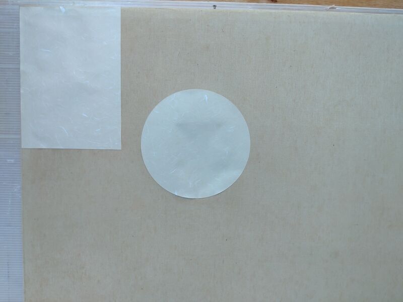 穴を塞いだ状態